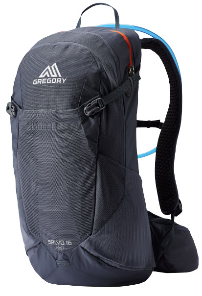 Go outdoors outlet hydration pack